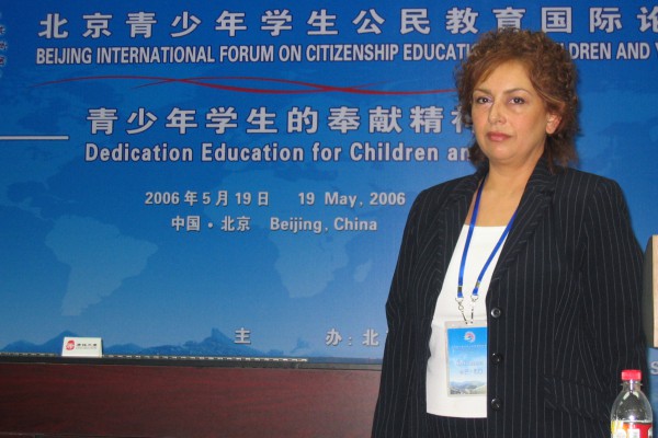 Beijing, China 2006: Sheri at Beijing International Forum on Citizenship Education