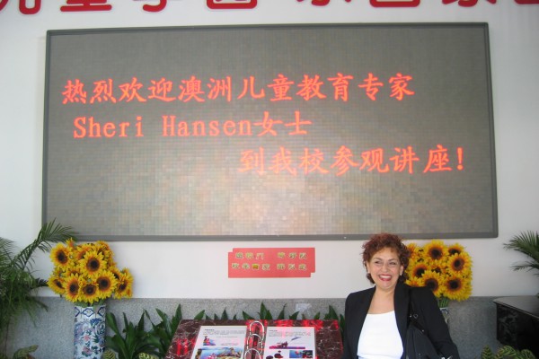 Dalian, China 2006: Sheri at Mingxing Primary School