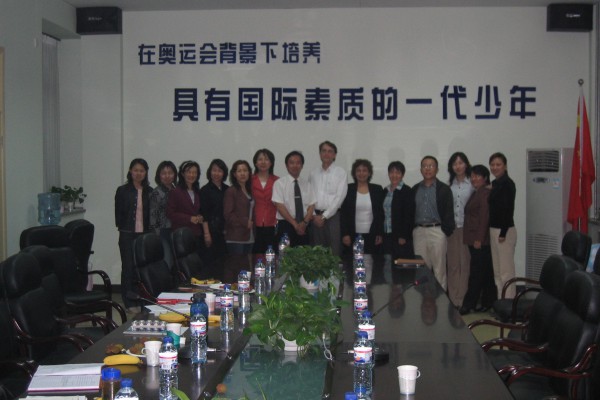 Beijing, China 2006: Group photo during a school visit