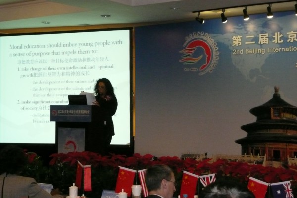 Beijing 2011 Citizenship Forum