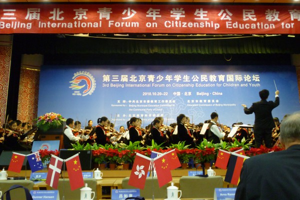 Beijing 2010: 3rd International Forum on Citizenship Education