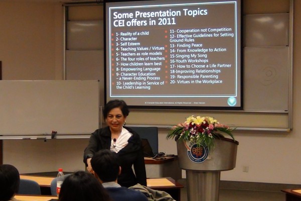 Shanghai 2011 Evening Lecture Fudan University