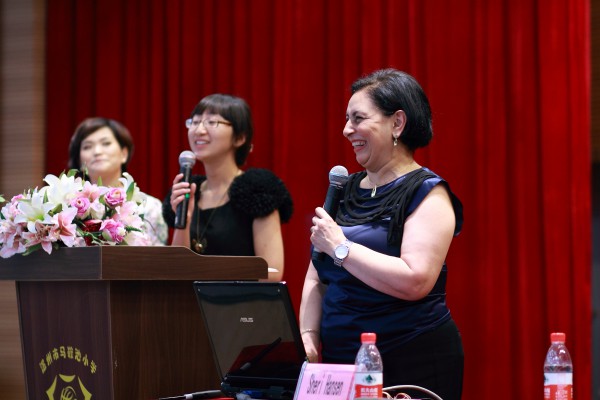 Wenzhou 2012 Seminar