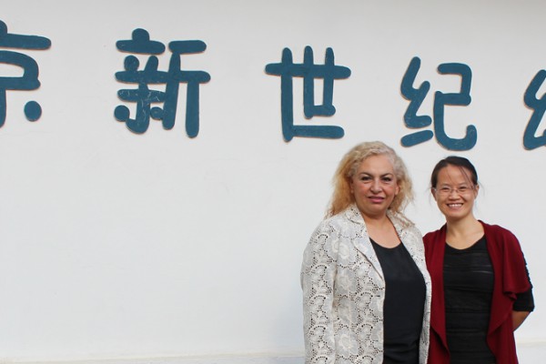 Beijing, September 2014: School Consulting