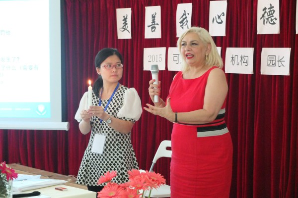 Beijing, May 2015 - Teacher Workshop