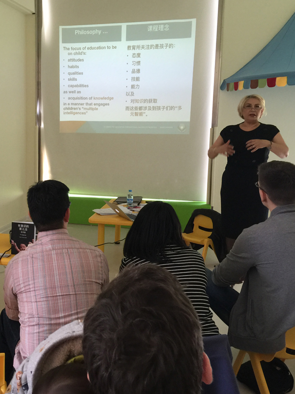 Shanghai, March 2016 - Parenting Workshop at "Little World Daycare" 