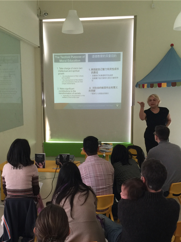 Shanghai, March 2016 - Parenting Workshop at "Little World Daycare" 