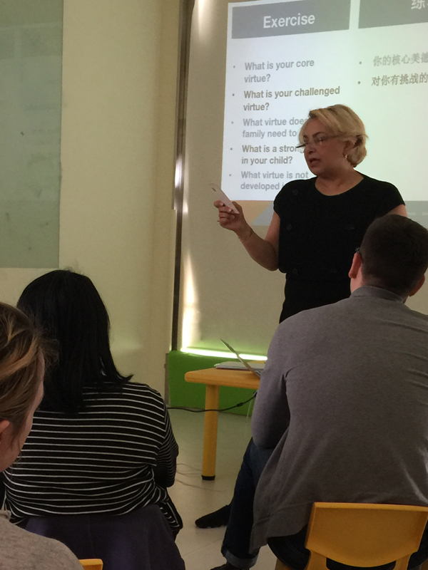 Shanghai, March 2016 - Parenting Workshop at "Little World Daycare" 