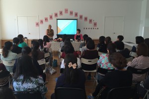 Beijing, May 2016: Teacher Training Workshop