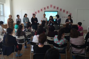 Beijing, May 2016: Teacher Training Workshop