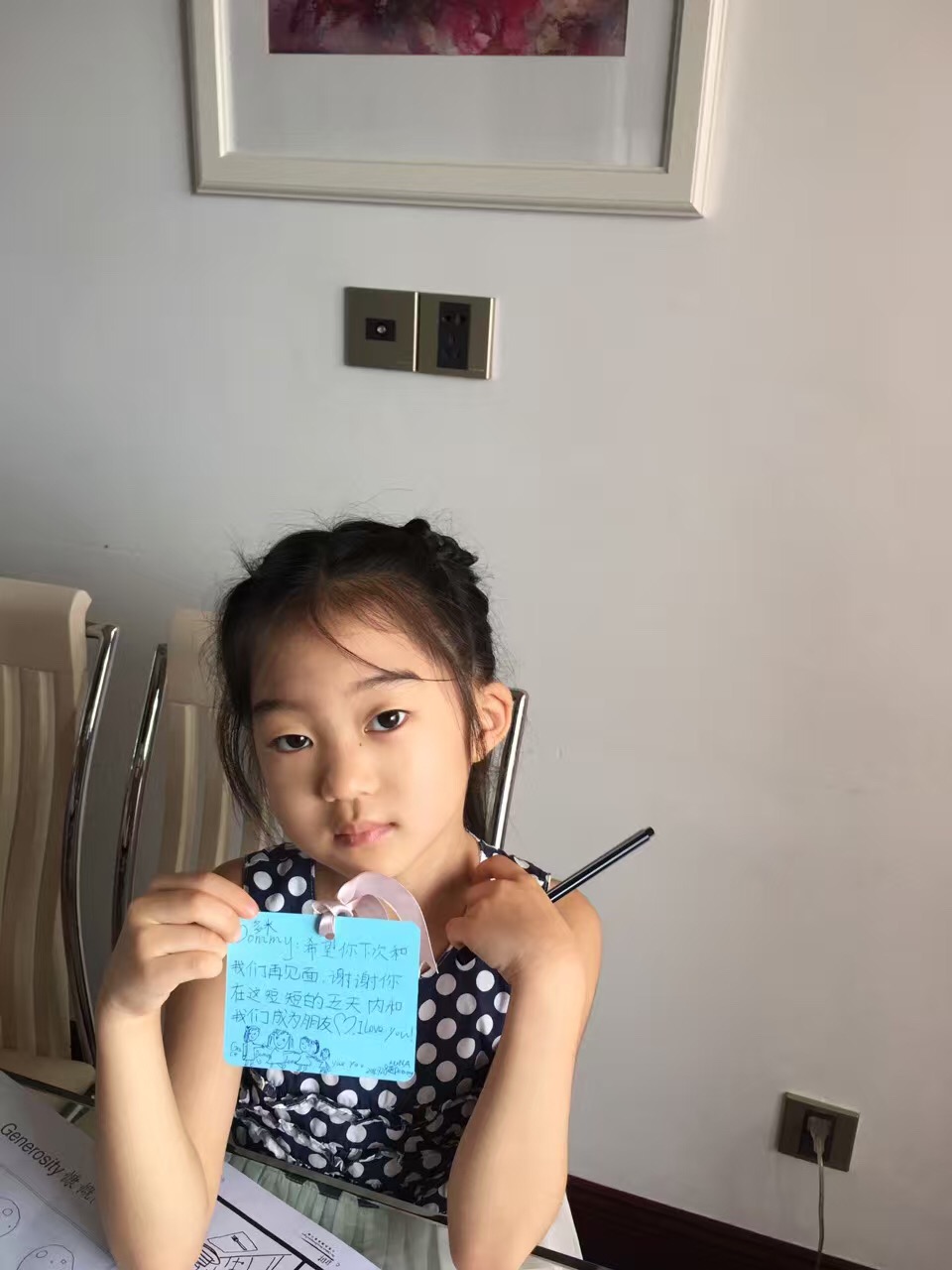 20160729-09